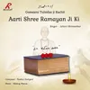About Aarti Shree Ramayan Ji Ki Song